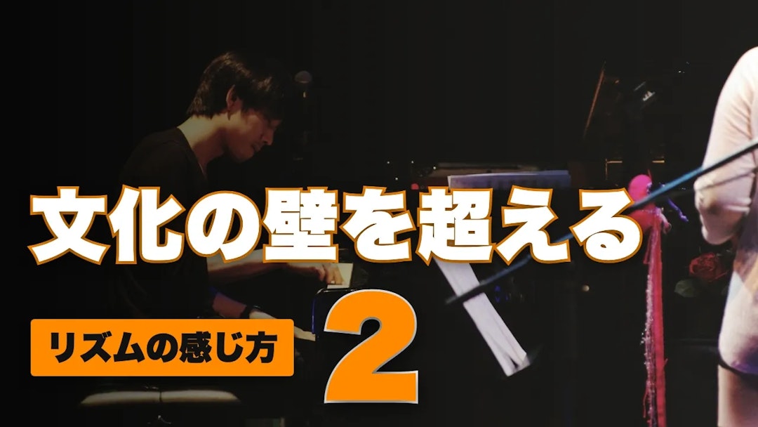Banner image