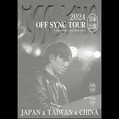 Off Sync 日本ツアー　